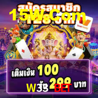 Bônus Generosos e Exclusivos no W33 Bet para Você!