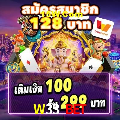 Account Benefits W33 Bet